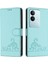 Vivo V29 5G Telefon Kılıfı (Yurt Dışından) 1