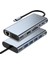 In 1 Type-C To USB Hub Port Uyumlu Adaptör Hdmı 4x USB Lan VGA Sd Card Çevirici Çoklayıcı 1