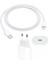 Tüm Serilerle Uyumlu Hızlı Şarj Aleti Kablo Adaptör Set Iphone 11 / 12 / 13 / 14 Pro Max 3