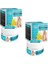 Topuk ve Ayak Kremi 100 ml x 2 Adet 1