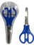 Çocuk Makası L502 3