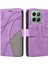 Onur X6B Dikiş Renk Deri Cüzdan Için Flip Case Kickstand Flip Kitap (Yurt Dışından) 1