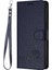 Samsung Galaxy S24 Kart Yuvası Tutucu Için Kickstand Kedi Rfıd Cüzdan (Yurt Dışından) 1