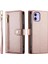 Apple iPhone 12 Telefon Kılıfı (Yurt Dışından) 1