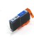 Fast İmage Fast® Hp 920XL Mavi Ink Kartuş 15ML 2