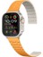 Apple Watch Ultra 49MM KRD-111 Çizgili Desenli Silikon Kordon 1