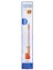 Üvendire Şarjlı-Saplı 56 cm 4