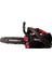 Benzinli Ağaç Kesme Motoru TCS2510 1