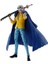 Bandaı Tamashıı Natıons One Piece Trafalgar Law Shf Bandai S.h.figuarts Action Figure Figür 2