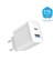 Usb-C + Usb-A Çift Portlu Şarj Cihazı - A2348 - Beyaz 1