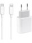 Uyumlu Hızlı Şarj Aleti Set Iphone 11 / 12 / 13 / Pro /14 Pro Max Iphone Şarj Aleti Seti 3