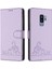 Samsung Galaxy S9 Plus Telefon Kılıfı (Yurt Dışından) 1