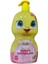 Civciv Bebek Şampuanı 500 ml 2