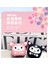Yeni Yaratıcı Dışarıdaki Bluetooth Konuşturucu Cute Mini High Sound Bass Cannon Portable Bluetooth Konuşturucu (Yurt Dışından) 4