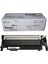 Hp 117A Muadil Toner W2070A Siyah 1