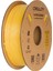 Creality Hyper Pla Altın Filament 1.75MM 1kg 1