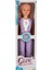 Dollz'n More Yürüyüş Arkadaşım Clara Sporty 80 cm - Mor Eşofmanlı Takımlı 5