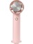 Taşınabilir Handhd Soğutma Ektrik Fanı U16 (Pembe) (Yurt Dışından) 2