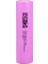 3 Adet 2600 Mah Li-Ion 20A Bms. 2