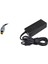 Ibm Thinkpad L510 Adaptör Laptop Şarj 1