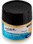 Renkli Boya Signature 100 ml Aztec Gold 2
