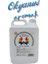 Aromaterapi Masaj Yağı Okyanus Aromalı 5 lt 1