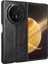 Honor Magic V3 Telefon Kılıfı (Yurt Dışından) 3