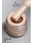 Kalıcı Oje K104, Bej, 4 ml 3