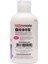 Acrylic Medium Matte 135 ml 2