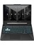 Tuf Gaming A15 Ryzen 5 7535HS 16 GB 512 GB SSD RTX3050 15.6" 144Hz WIN11 Pro FA506NC-HN048 ZI712 + Zitek 16 GB Flash Bellek 3