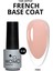 Kalıcı Oje French Base F005, Pudra Pembe, 4 ml 1