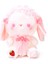 Boutiques 9.8 "tavşan Peluş Doldurulmuş Hayvan Doll, Lolita Tavşan Peluş Hayvan Oyuncaklar Kızlar Için Tatil Doğum Günü Hediyesi (Pembe) (Yurt Dışından) 1