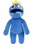 Gökkuşağı Peluş Oyuncaklar, 13.7 "gökkuşağı Gece Doldurulmuş Hayvan Peluş Çocuk, Hayranları Için Gökkuşağı Peluş Oyuncaklar Çocuk Doğum Günü Şükran Günü (B) (Yurt Dışından) 1