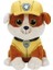 23CM Paw Patrol Film Hayvan Peluş Oyuncak Modeli Skye Zuma Marshall Rubble Rock Chase (Yurt Dışından) 1