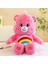 27 cm Disney Gökkuşağı Ayı Karikatür Peluş Süper Yumuşak Yatıştırıcı Uyuyan (Yurt Dışından) 4