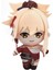 Anime Peluş Şekil Yoimiya Peluş Çocuk 8 "cosplay Sahne Koleksiyonu Yumuşak Dolması Çocuk Hayranları Için Hediye (Yoimiya) (Yurt Dışından) 1