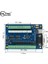 AN55890 Mach3 USB Motion Cnc Kontrol Kartı STB5100 Interface Board 5 Axis Dc 12-24V Cnc Step Motor Sürücü Kartı 5