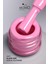 Kalıcı Oje K097, Soğuk Gülpembe, 4 ml 4