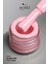 Kalıcı Oje K094, Natürel Pembe, 4 ml 3