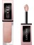 Idole Tint Eye-Blusher 02 - Desert Sand 1