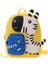 Ivy Stationery Kreş Baskı Çocuk Sırt Çantası (Yurt Dışından) 1