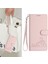 Samsung Galaxy A51 5g Kart Yuvası Tutucu Için Kickstand Cüzdan Flip Kedi (Yurt Dışından) 5