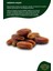 Medine Mebrum Duble Haşap Jumbo Hurma 3 kg 3