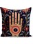 Nazar Serisi Çift Tarafı Dijital Baskılı 8'li Kırlent Kılıfı Seti (Evil Eye Cushion Cover Set) 3