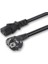 Ttaf Power Cable Pc Tower 3X0,75MM 5 Metre 1