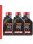 7100 10W 40 4t 3 Litre Motosiklet Yağı (Üretim Yılı: 2024) 1