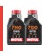 7100 10W 40 4t 3 Litre Motosiklet Yağı (Üretim Yılı: 2024) 2