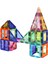 Magnespace Magnetic Tiles 3 Boyutlu Mıknatıslı Yapı Oyuncak Seti 48 Parça 3
