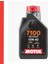 7100 10W 40 4t 3 Litre Motosiklet Yağı (Üretim Yılı: 2024) 3