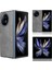 Vivo X Fold 2 5G Telefon Kılıfı (Yurt Dışından) 1